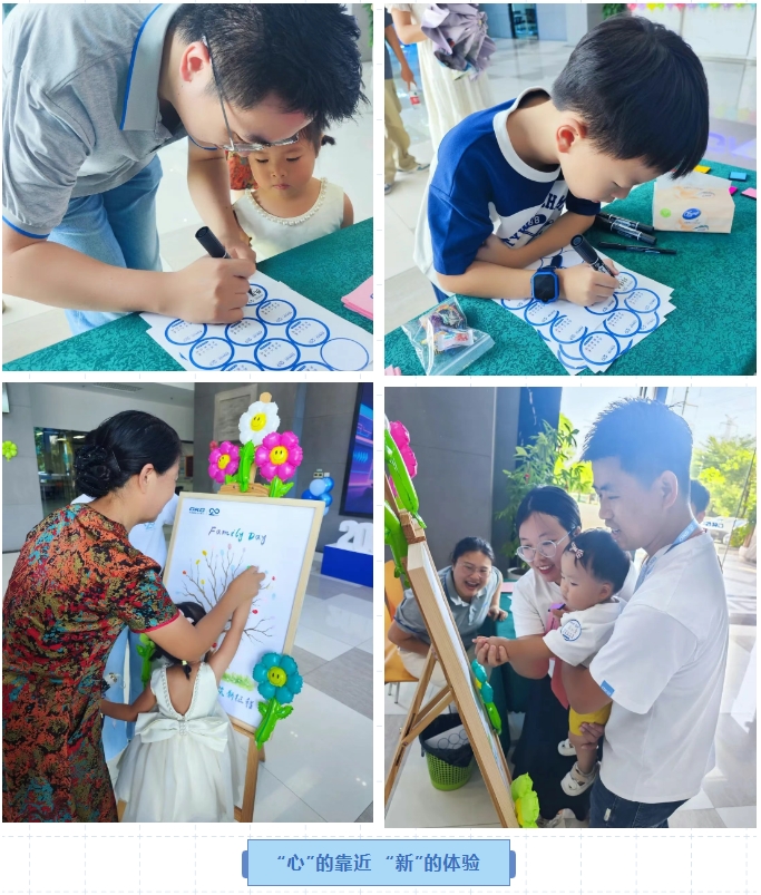 1753758023920370.png 03.png