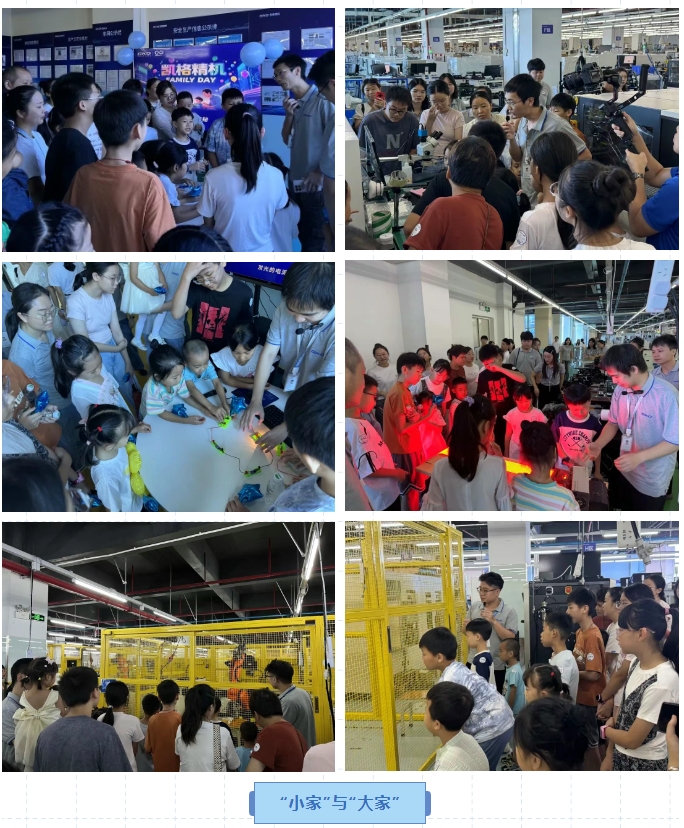 1753758270168551.png 05.png